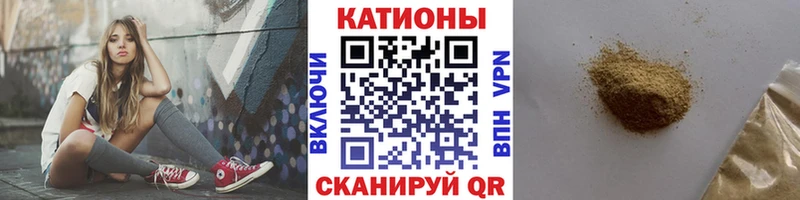 Где можно купить наркотики Анжеро-Судженск А ПВП  Меф  mega рабочий сайт  Амфетамин  Cocaine  Гашиш 