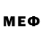 МДМА VHQ Lefa Gera