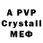 Амфетамин Premium Askn Trk