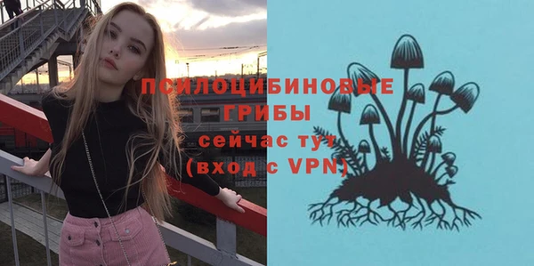 мдма Покровск