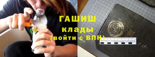 дурь Покачи
