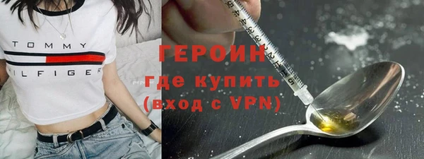 дурь Покачи