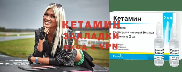 дурь Покачи