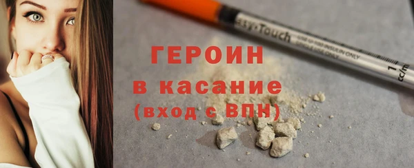мдма Покровск