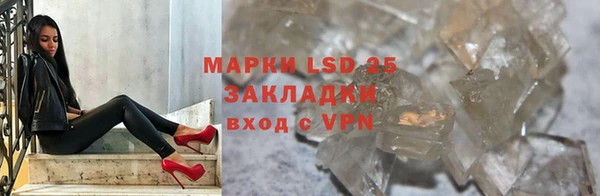 мдма Покровск