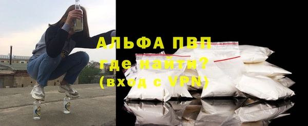 дурь Покачи