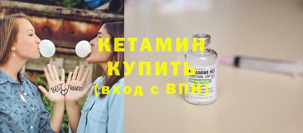 дурь Покачи