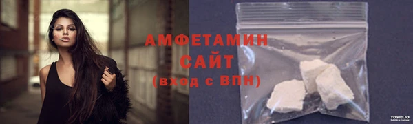 дурь Покачи