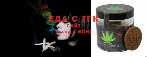 дурь Покачи
