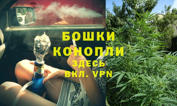 мдма Покровск