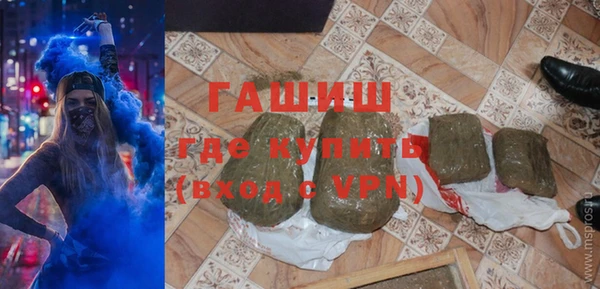 дурь Покачи