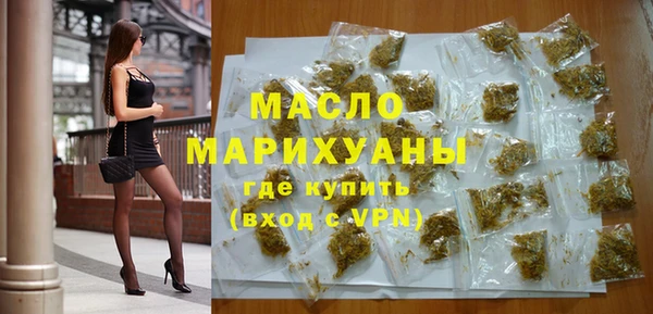дурь Покачи