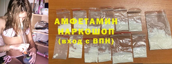 MDMA Дмитриев