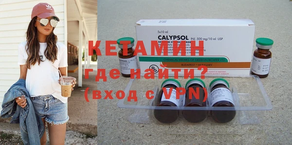 дурь Покачи
