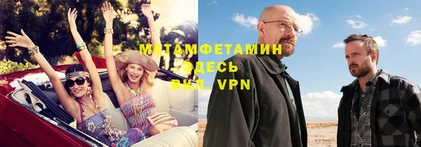дурь Покачи