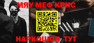 а пвп мука Азнакаево