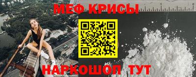 а пвп мука Азнакаево