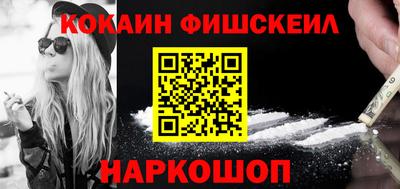 spice Абакан