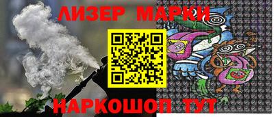 spice Абакан
