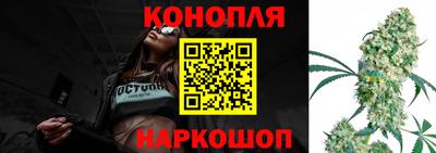 а пвп мука Азнакаево