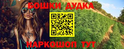 а пвп мука Азнакаево