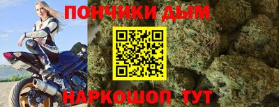 spice Абакан