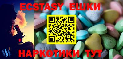 а пвп мука Азнакаево