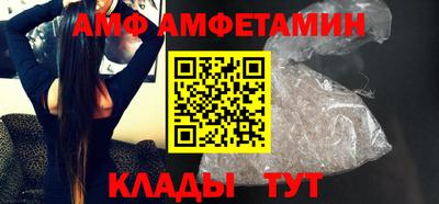 а пвп мука Азнакаево