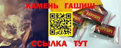 а пвп мука Азнакаево