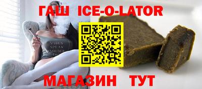 мескалин Азнакаево