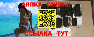 spice Абакан