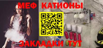 spice Абакан