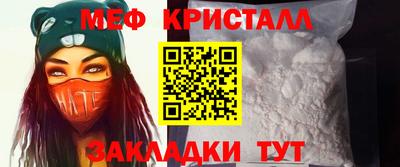 spice Абакан