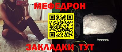 spice Абакан
