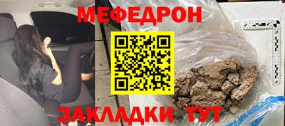 spice Абакан
